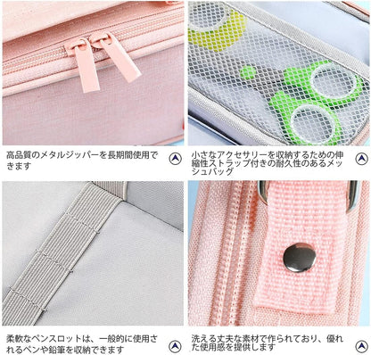 Nipinus ペンケース 大容量 筆箱 帆布 筆入れ 小物収納 ふでばこ ペン袋 ツールペンケース ポーチ 中小学生 高校生 大学生 男の子 女の子 子供 社会人用