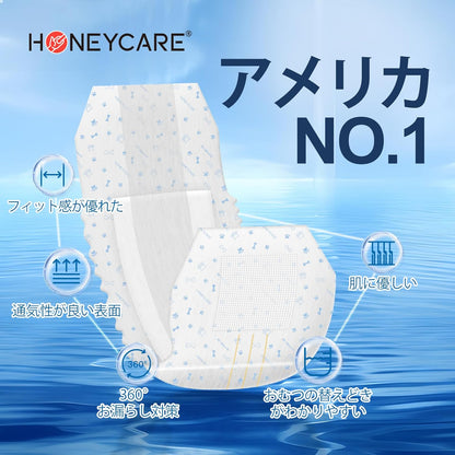 HONEYCARE ハニーケア 犬 おむつ 男の子用マナーおむつ おしっこ用 50枚入り ペット用 高吸収性 柄付き (M)
