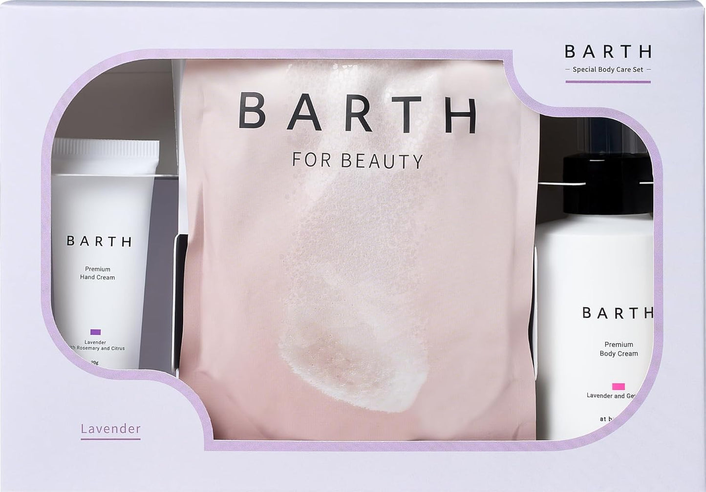 BARTH Set (Special Body Care Set)