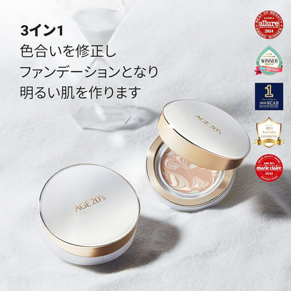 AGE20's公式 リフィル 含み シグネチャ エッセンス ロングステイ 外出用 ファンデーション クッションパクト + リフィル (23 ミディアムベージュ) 14g x 2個