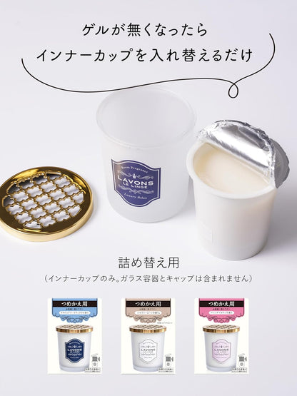 ラボン(Lavons) 芳香剤 [ゲルタイプ] フレンチマカロン [フルーティフローラル] 消臭 フレグランス 150g