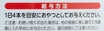 チャオ (CIAO) ちゅ~るグルメ 毛玉配慮 まぐろ海鮮バラエティ 120本 猫用おやつ