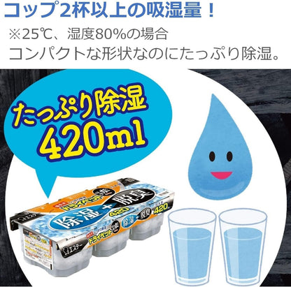 ドライペット 備長炭ドライペット 除湿剤 タンクタイプ どこでも用 3個入×6個パック オリジナルデザイン 除湿 脱臭 湿気取り
