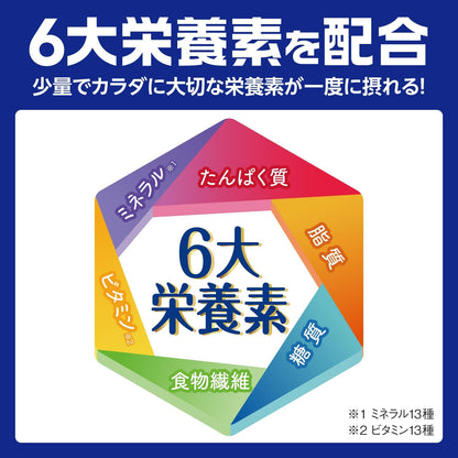 メイバランスミニカップ コーンスープ味 125ml×12本 明治