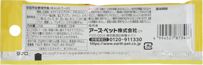 アース・ペット にゃんにゃんカロリー ほたて風味 25グラム (x 12) (まとめ買い)