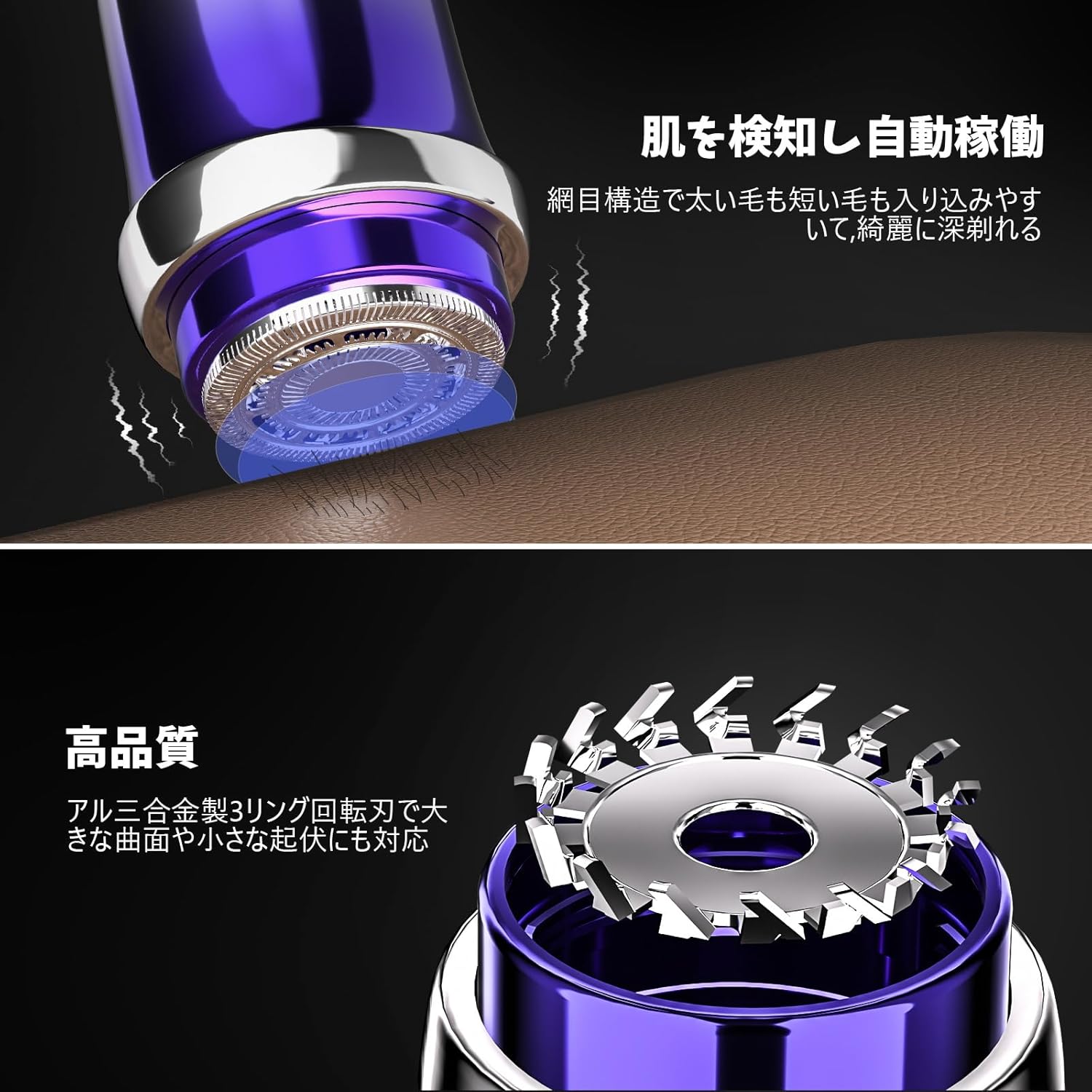 OFFBAIKU メンズシェーバー【超小型 顔自動感応】電気シェーバー 電動髭剃り ひげそり 高速回転式 Type-c充電式 小型 丸洗い可 防水 乾湿両用 自動研磨 軽量 持ち運び便利 出張/旅行