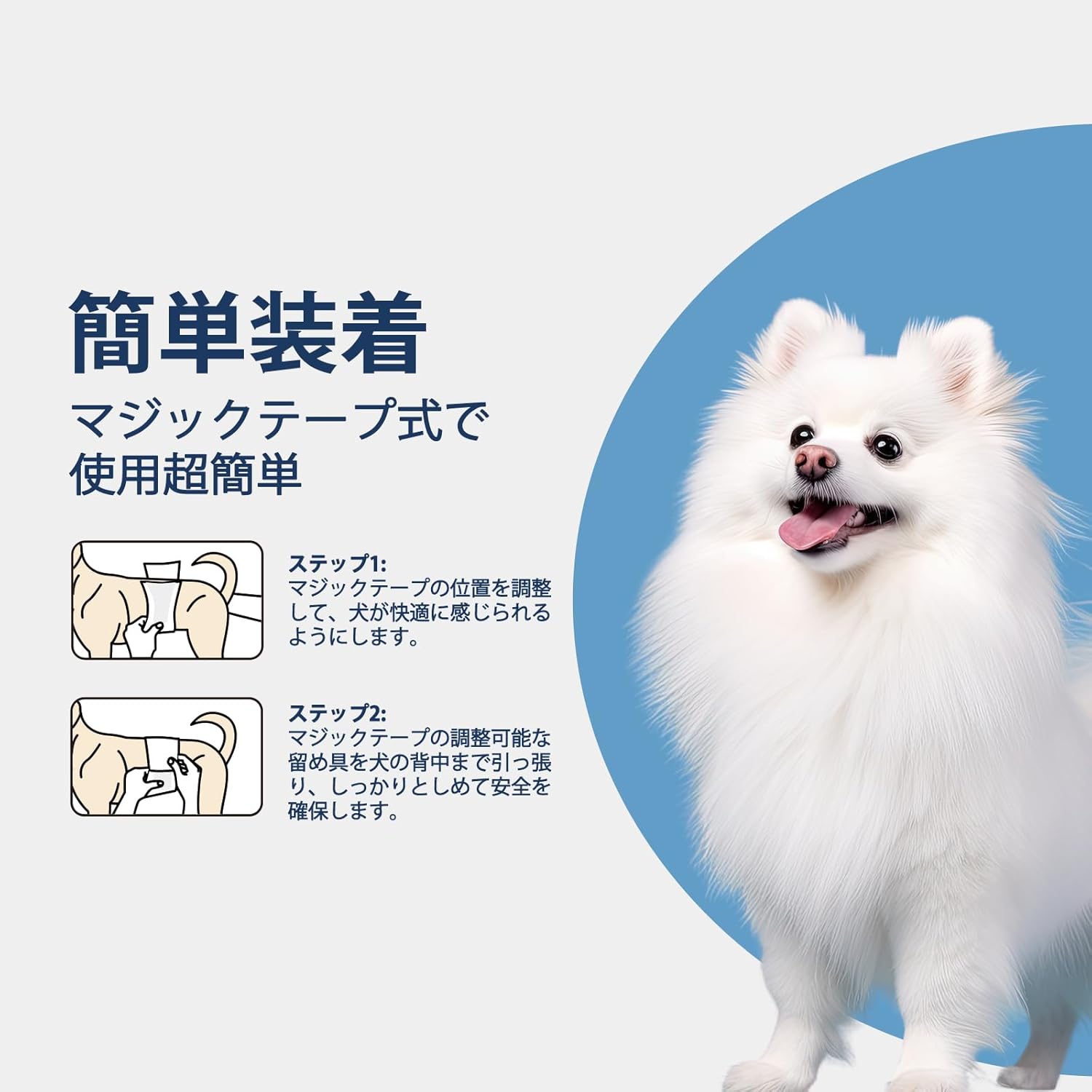 HONEYCARE ハニーケア 犬 おむつ 男の子用マナーおむつ おしっこ用 50枚入り ペット用 高吸収性 柄付き (M)