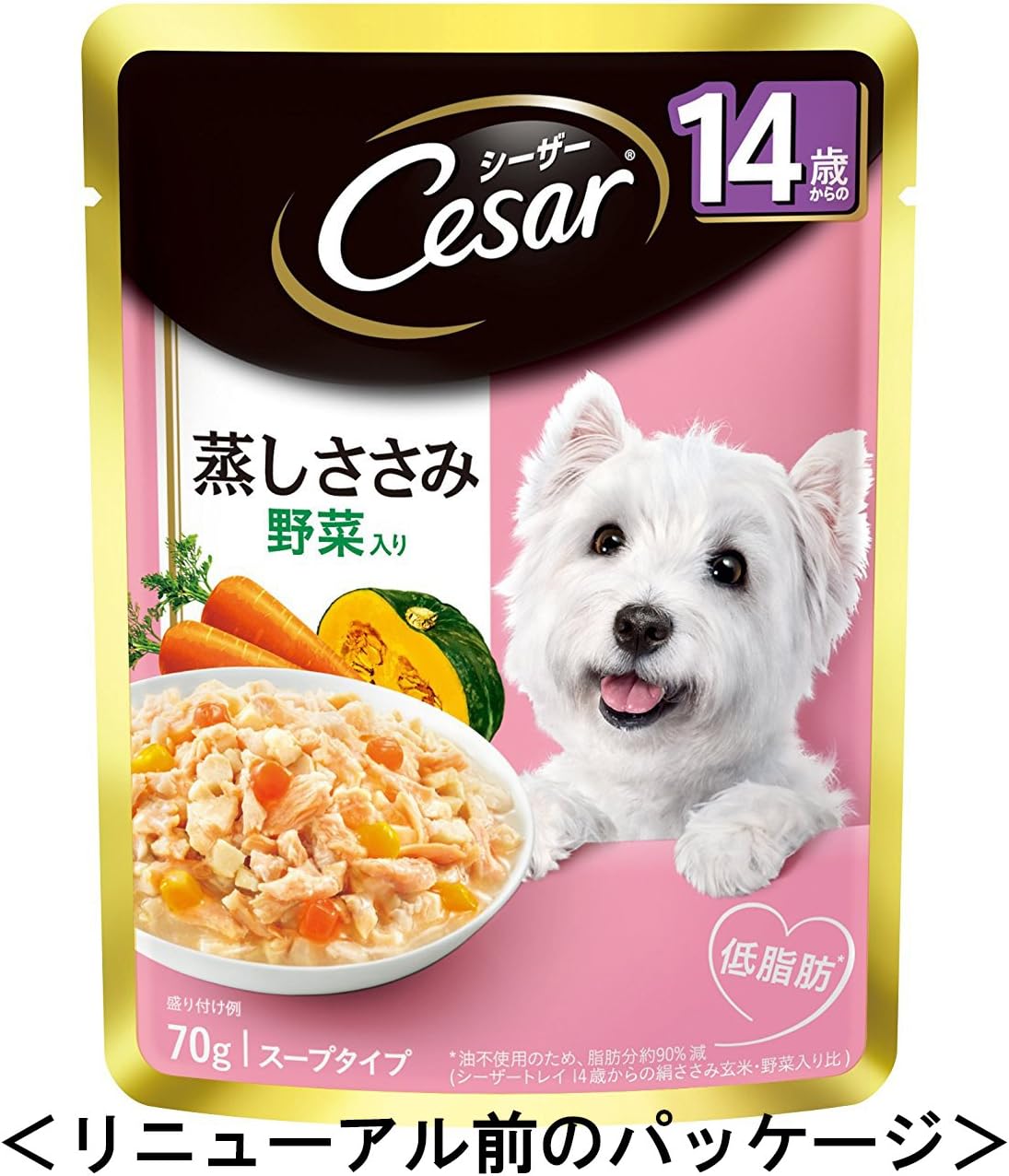 シーザー パウチ シニア犬用 14歳からの 蒸しささみ 野菜入り 70g×16個 (まとめ買い) [ドッグフード・ウェット]