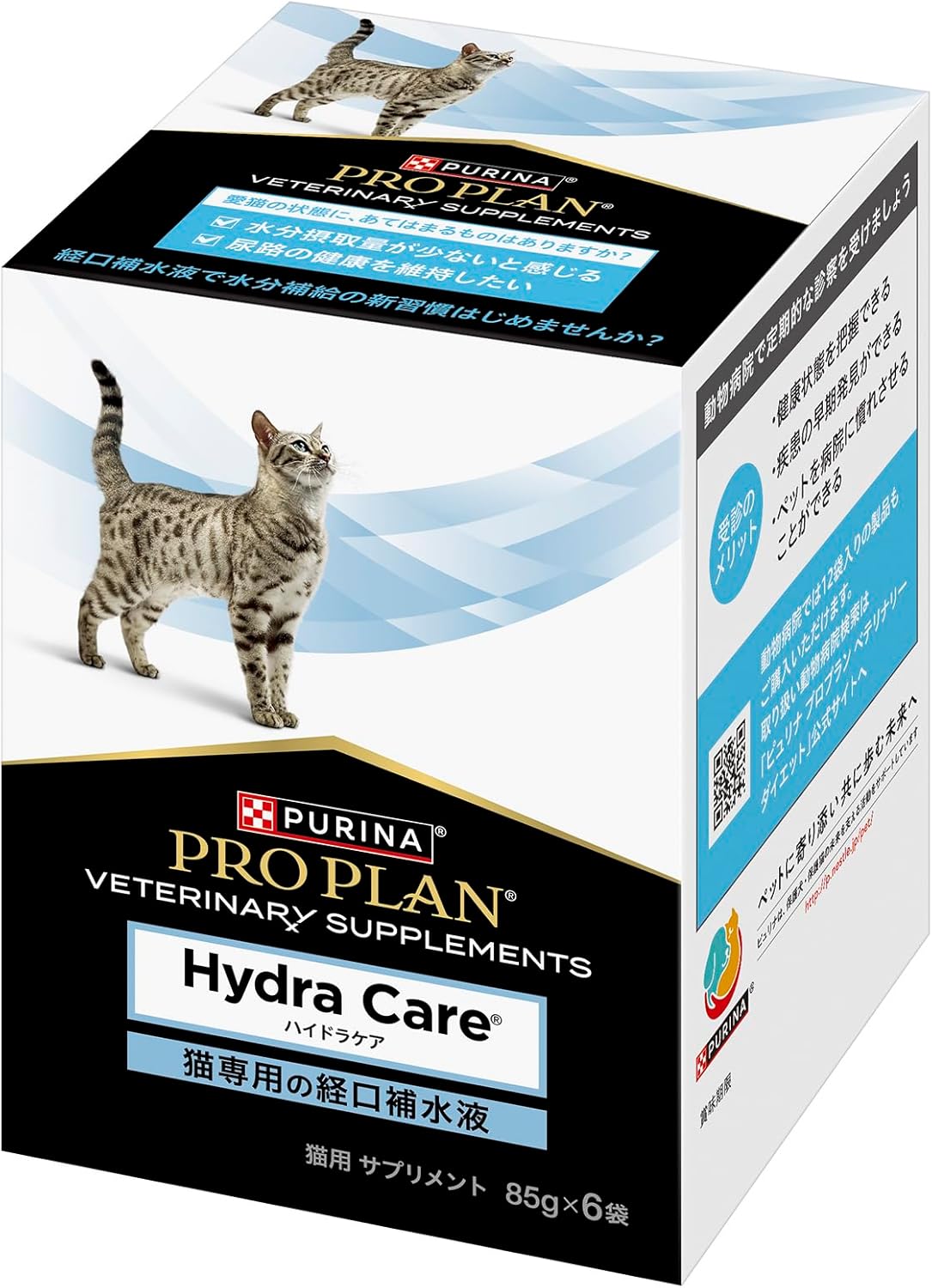 ピュリナ プロプラン 経口補水液 ハイドラケア 猫用 サプリメント パウチ (85gx6袋）
