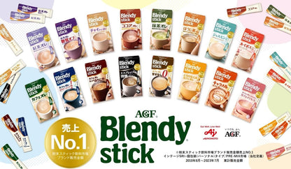 AGF ブレンディ スティック カフェオレ 甘さなし 27本 【 スティックコーヒー 】