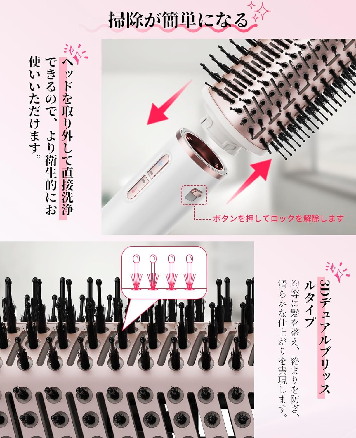 MAXGROOM ドライヤー くるくるドライヤー ヘアドライヤー: カールドライヤー カールブラシアイロン 過熱防止 メモリー機能 360°出風 高濃度マイナスイオン 速乾 低騒音 4段階温度調節 3段階風量 クリップ PSE認証済み 日本語取扱説明書 家庭用 プレゼント