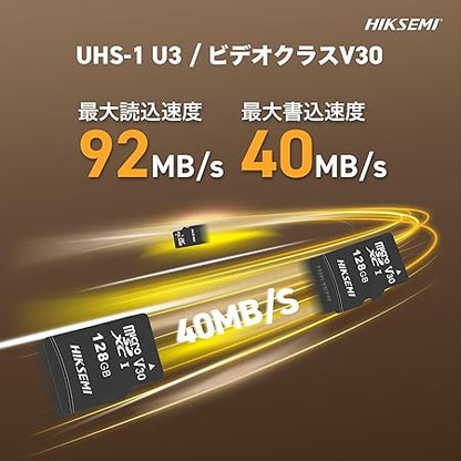 HIKSEMI マイクロsdカード 128GB Nintendo Switch 動作確認済 microSDXCメモリーカード Full HD & 4K UHD動画 V30 UHS-I A1 U3 Class10 転送速度92MB/s SDカード変換アダプタ付 国内正規品