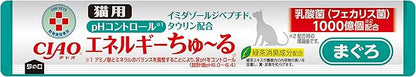 チャオ (CIAO) 猫用おやつ エネルギーちゅ～る 乳酸菌1,000億個 pHコントロール まぐろ味 14グラム (x 50本)