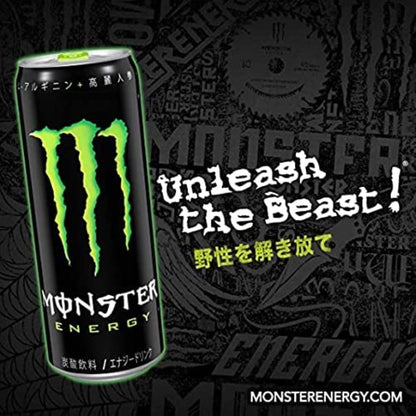 アサヒ飲料 モンスターエナジー 500ml×24本 [エナジードリンク]