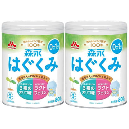 森永 はぐくみ 大缶 800g×2缶パック [0ヶ月~1歳 新生児 赤ちゃん 粉ミルク]