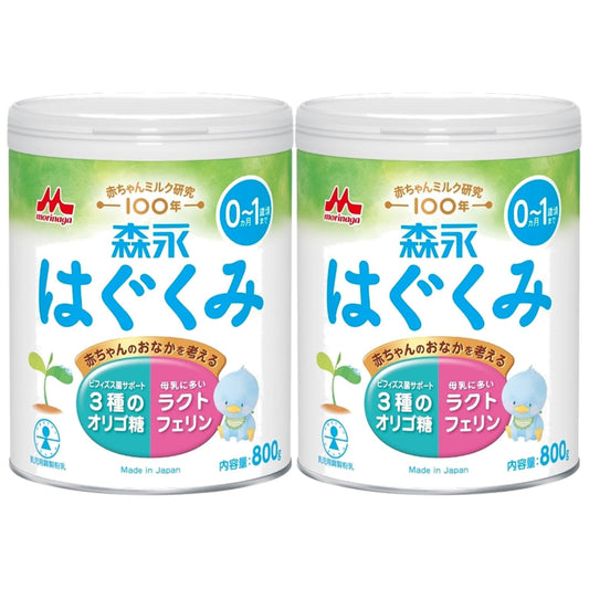 森永 はぐくみ 大缶 800g×2缶パック [0ヶ月~1歳 新生児 赤ちゃん 粉ミルク]