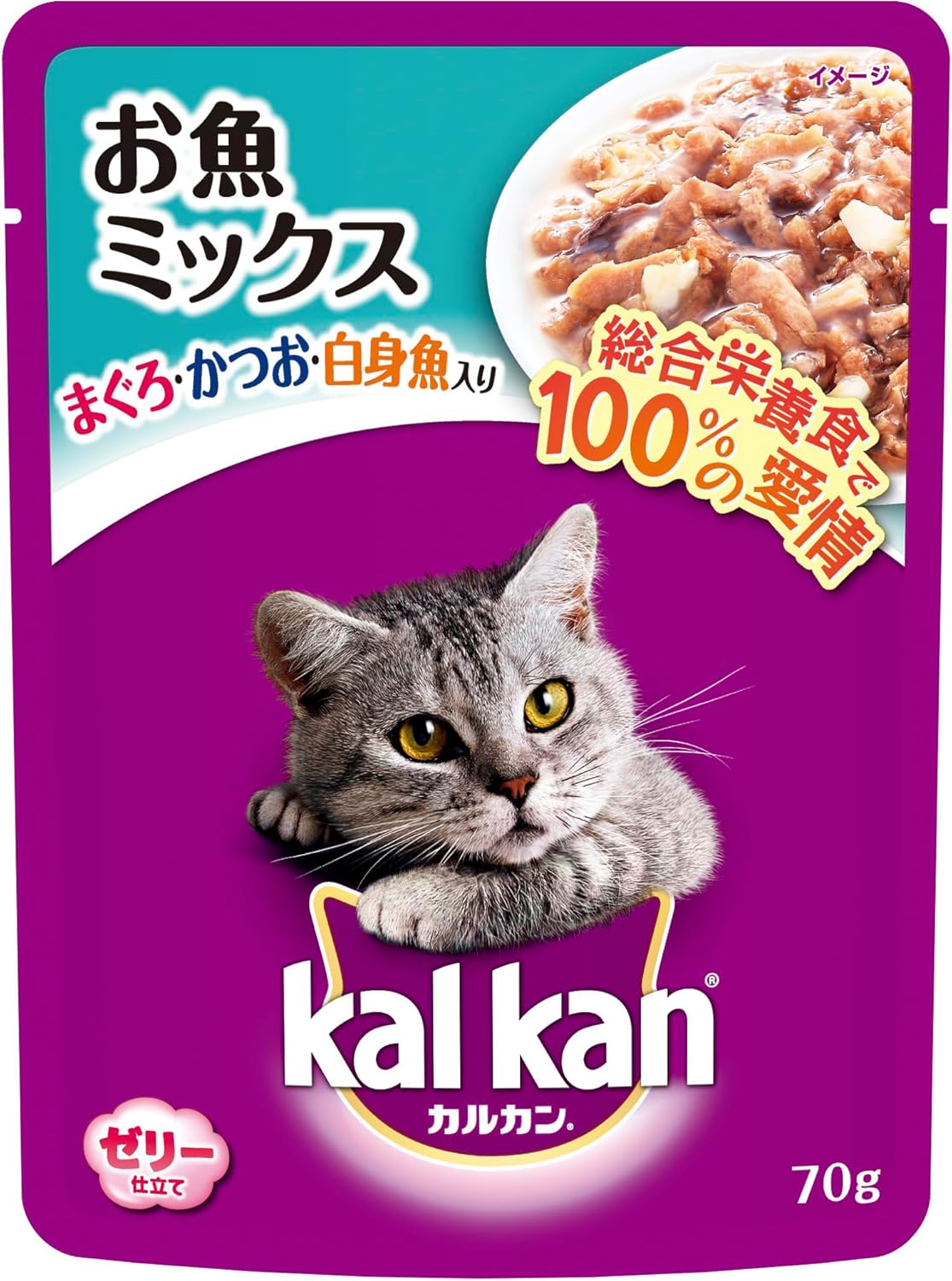 KAL KAN キャットフード カルカン パウチ お魚ミックス まぐろ・かつお・白身魚入り 2) お魚ミックス 成猫用 70g×16 (まとめ買い)