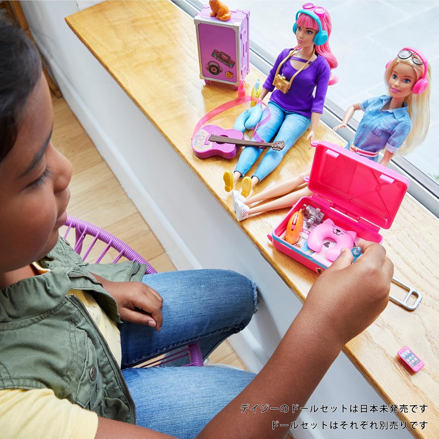 バービー(Barbie) バービー ドリームハウスアドベンチャー ピンクのりょこうセット きせかえ人形・ハウス ままごと・ごっこ遊び 3歳から ブルー