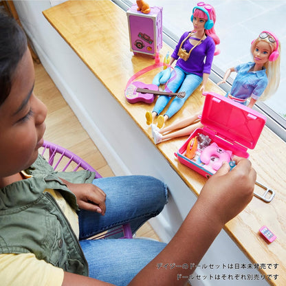 バービー(Barbie) バービー ドリームハウスアドベンチャー ピンクのりょこうセット きせかえ人形・ハウス ままごと・ごっこ遊び 3歳から ブルー