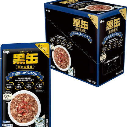 黒缶 パウチ かつお節入りまぐろとかつお 総合栄養食 70g×12個セット