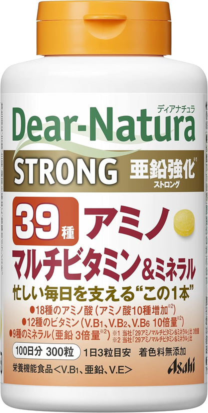 ディアナチュラ ストロング39アミノ マルチビタミン&ミネラル 300粒 (100日分) アサヒ サプリ Dear-Natura 国内工場で生産