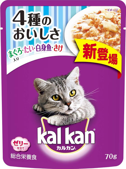 カルカン パウチ 4種のおいしさ まぐろ・たい・白身魚・さけ入り キャットフード 成猫用 70g×16袋 (まとめ買い)