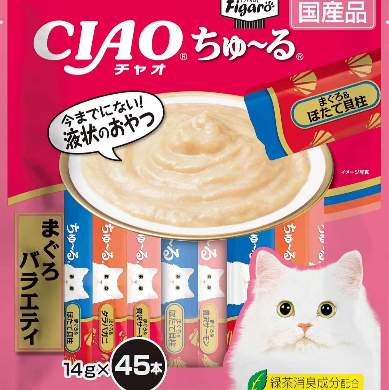 Figaro(フィガロ) CIAOちゅ～る まぐろバラエティ 14g×45本 猫用おやつ