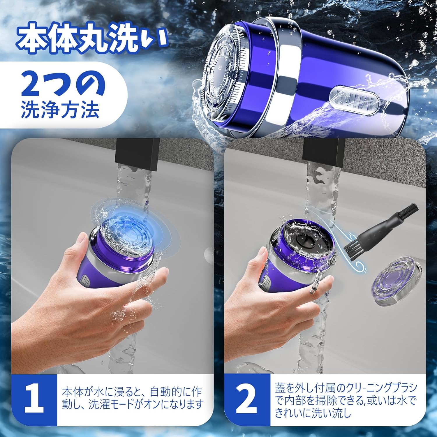 OFFBAIKU メンズシェーバー【超小型 顔自動感応】電気シェーバー 電動髭剃り ひげそり 高速回転式 Type-c充電式 小型 丸洗い可 防水 乾湿両用 自動研磨 軽量 持ち運び便利 出張/旅行