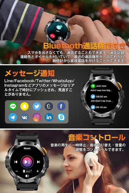 スマートウォッチ 【2025革新モデル 軍用規格&防水防塵耐衝撃】1.43インチAMOLED高精度画面 懐中電灯付き 通話機能付き 530mAh長持ちバッテリー iphone対応 アンドロイド対応 メッセージ通知 音楽再生 音声アシスタント 腕時計 100+種類運動モード Smart watch スポーツウォッチ 文字盤自由設定 天気予報 メンズ レディース