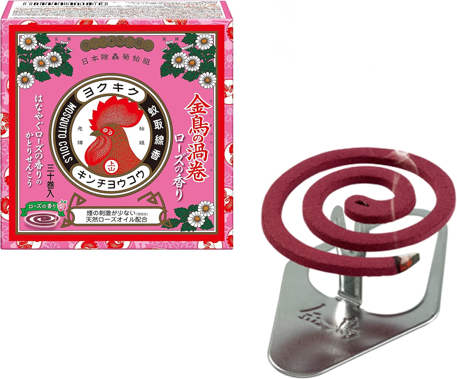 金鳥の渦巻 蚊取り線香 ミニサイズ ローズの香り 30巻 (線香立て1個入り) [防除用医薬部外品]