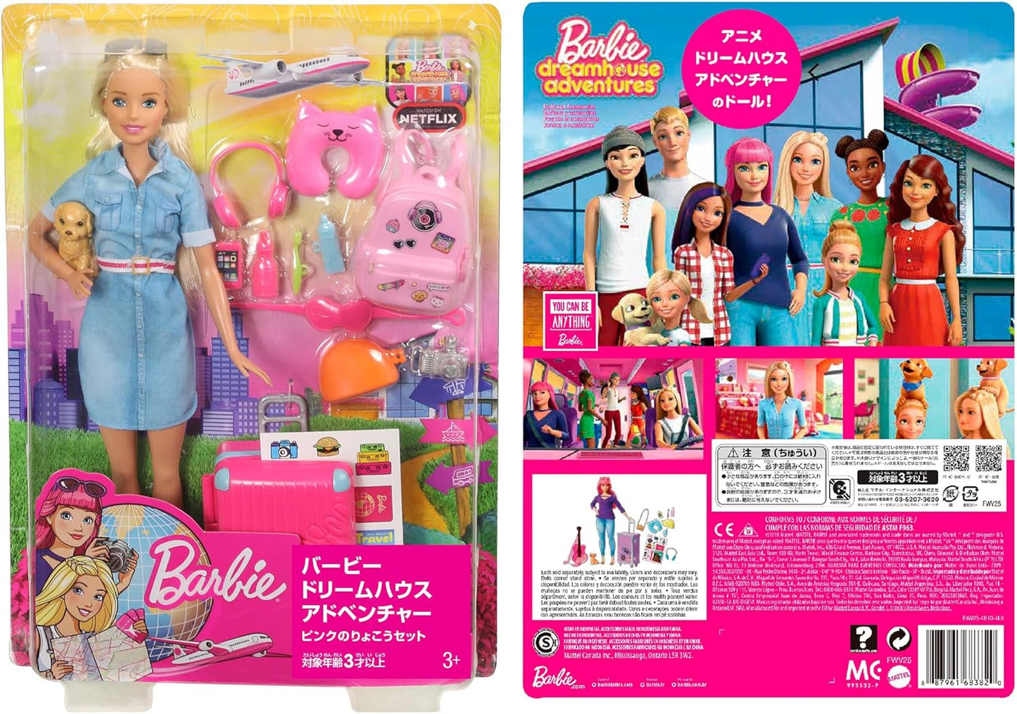 バービー(Barbie) バービー ドリームハウスアドベンチャー ピンクのりょこうセット きせかえ人形・ハウス ままごと・ごっこ遊び 3歳から ブルー