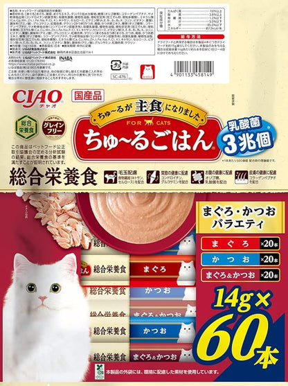 チャオ (CIAO) ちゅ~るごはん まぐろ・かつおバラエティ 14g×60本 猫用おやつ