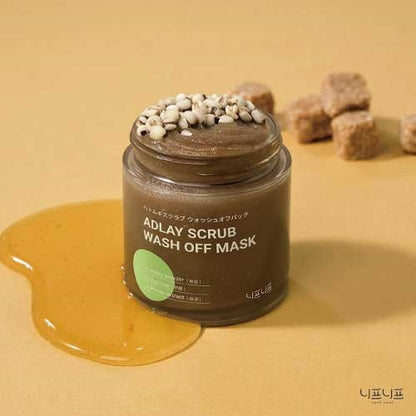 【NEAF NEAF】ニプニプ ハトムギ スクラブウォッシュオフパック | スクラブ フェイススクラブ 角質ケア ボデイケア 全身 母の日