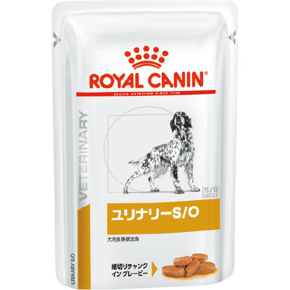 ［食事療法食］ロイヤルカナン ベテリナリーダイエット 犬用 ユリナリーS/O パウチ 100g×24コ