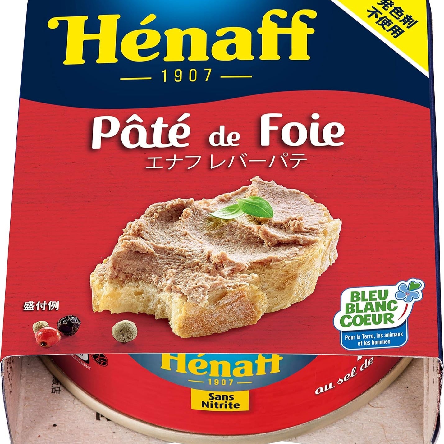 HENAFF (エナフ) レバー パテ 78g 缶 【フランス産 豚肉 使用】【発色剤不使用】