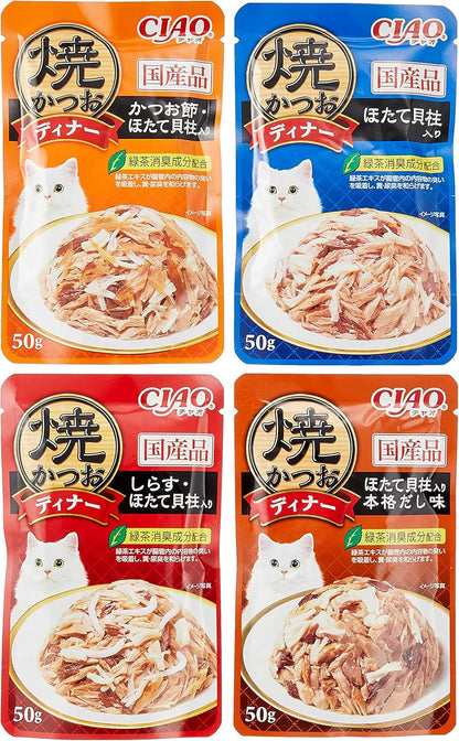 Figaro(フィガロ) 焼かつおディナーバラエティ 50g×48袋 猫用 パウチ