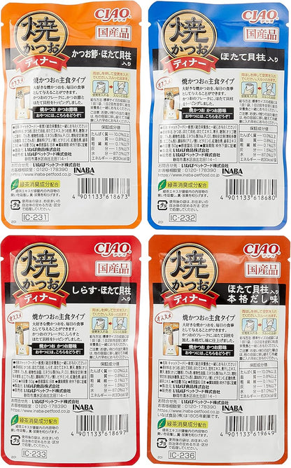 Figaro(フィガロ) 焼かつおディナーバラエティ 50g×48袋 猫用 パウチ