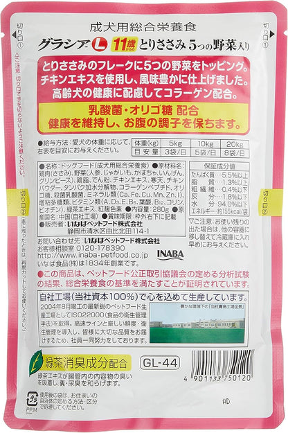いなば グラシアL 11歳からのとりささみ 5つの野菜入り 280g 6個セット