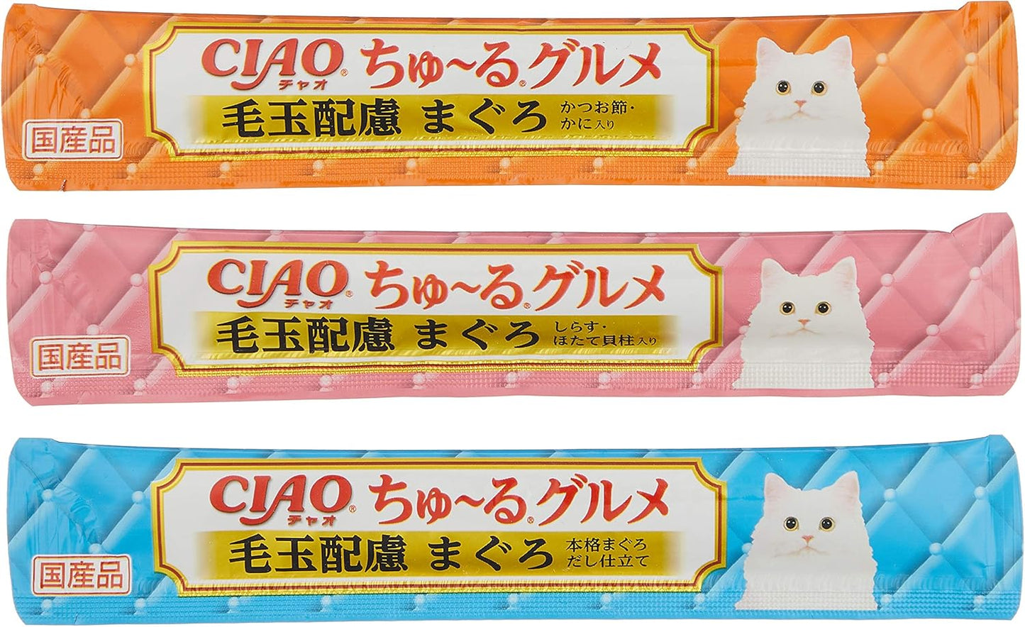 チャオ (CIAO) ちゅ~るグルメ 毛玉配慮 まぐろ海鮮バラエティ 120本 猫用おやつ