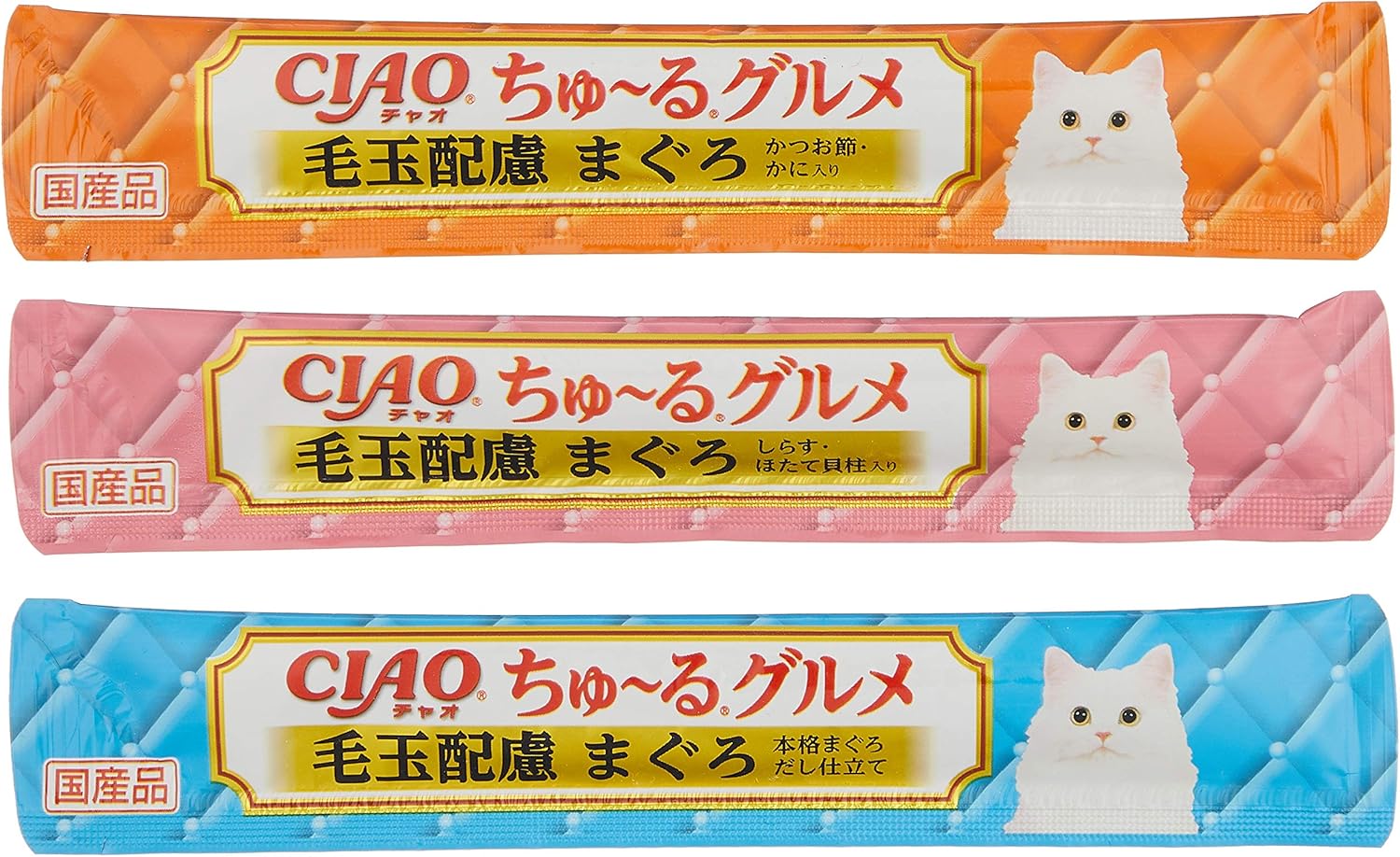 チャオ (CIAO) ちゅ~るグルメ 毛玉配慮 まぐろ海鮮バラエティ 120本 猫用おやつ