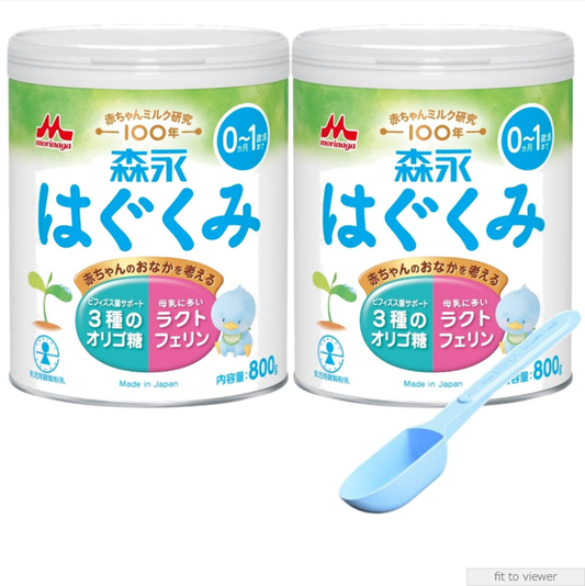 はぐくみ 森永 大缶 800g×2缶パック 大容量50mlスプーン付 [0ヶ月~1歳 新生児 赤ちゃん 粉ミルク] ラクトフェリン 3種類のオリゴ糖
