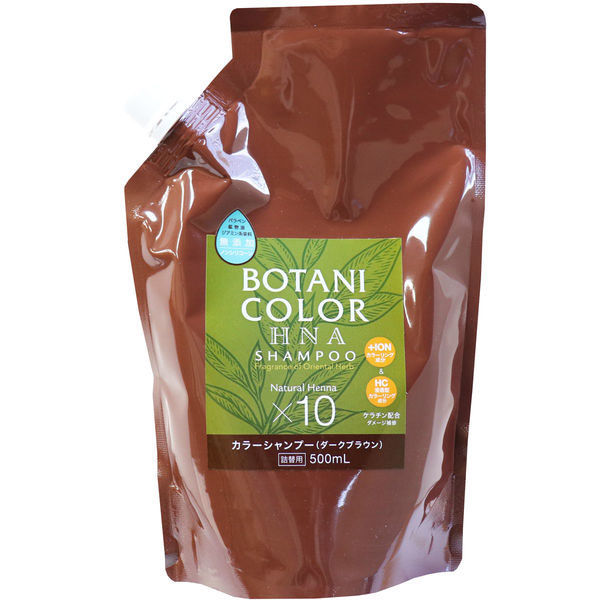 Motto ボタニカラー シャンプー 詰替用 ダークブラウン 500ml