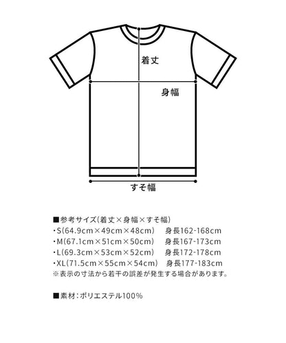 アシックス ポロシャツ メンズ 半袖 吸汗 速乾 ロゴ 白 ホワイト 男性用 ドライボタンダウンポロシャツ asics 2031E022