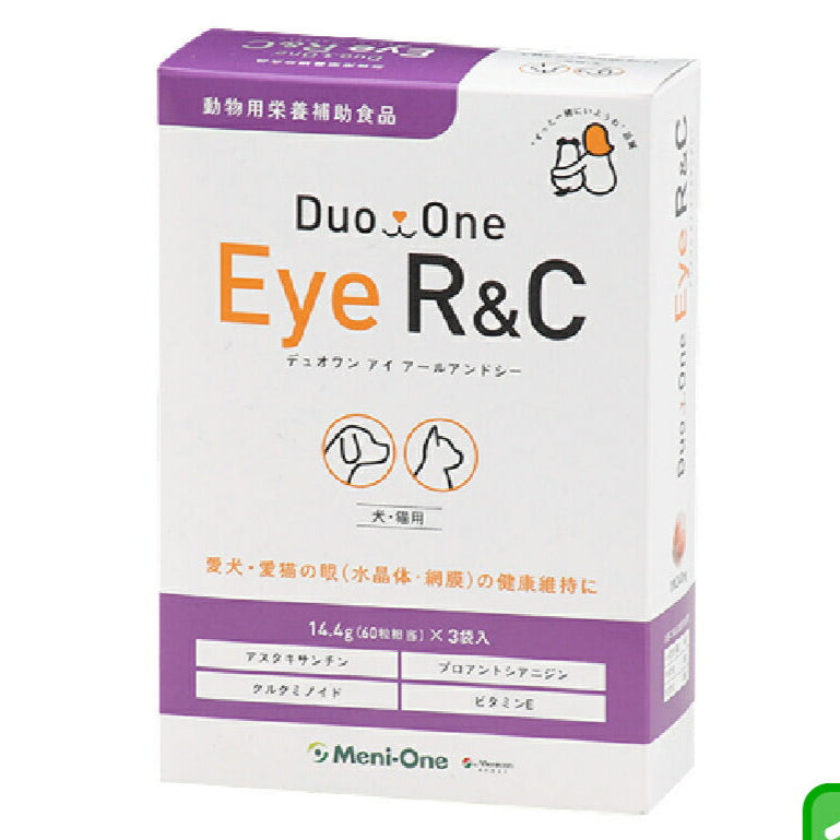 メニワン Duo One Eye R＆C 犬猫用 180粒（60粒×3袋）