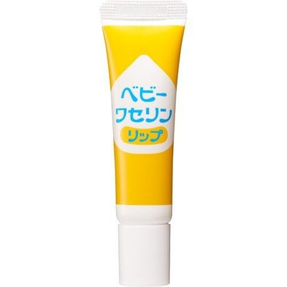 《セット販売》　健栄製薬 ベビーワセリンリップ (10g)×3個セット リップクリーム