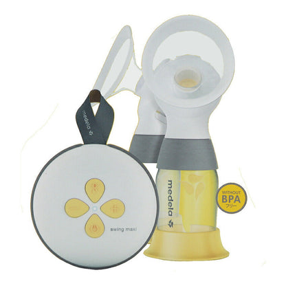 メデラ 搾乳機 スイング・マキシ電動さく乳器(電動・ダブルポンプ) 母乳育児をサポート ホワイト,イエロー