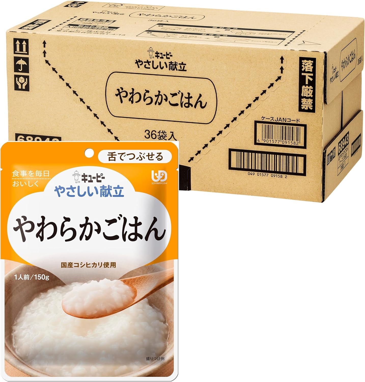 【パッケージ訳あり】キユーピー やさしい献立 やわらかごはん 防災食 非常食 レトルト 150g×36個 区分3 舌でつぶせる 国産コシヒカリ使用