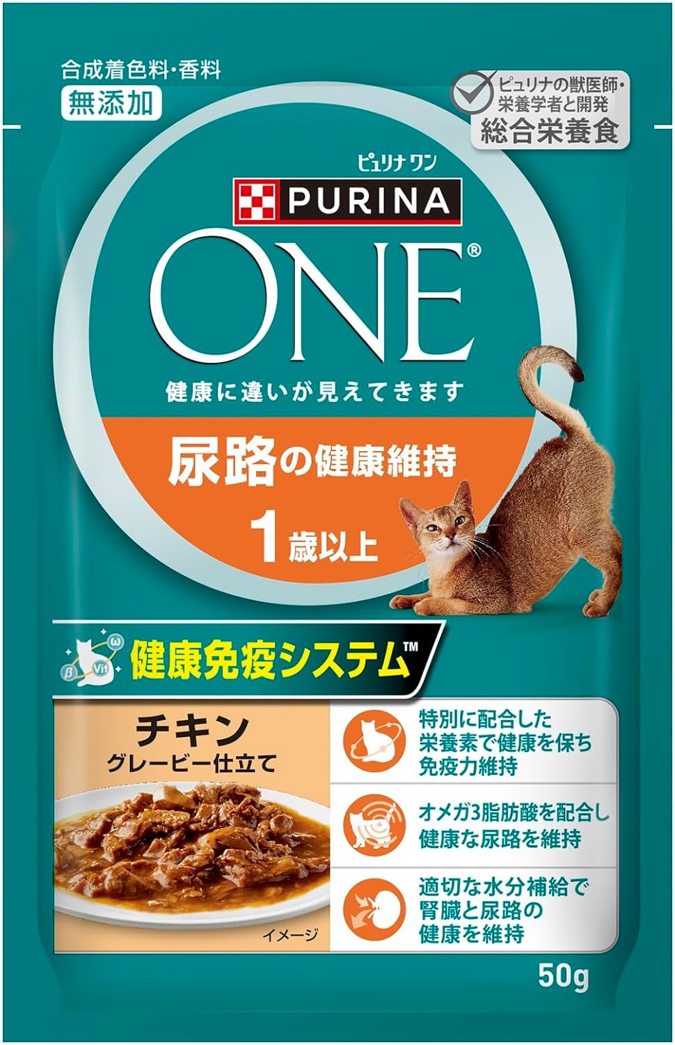 ピュリナワン キャット パウチ 尿路の健康維持 １歳以上 チキングレービー仕立て 50g ｘ12袋