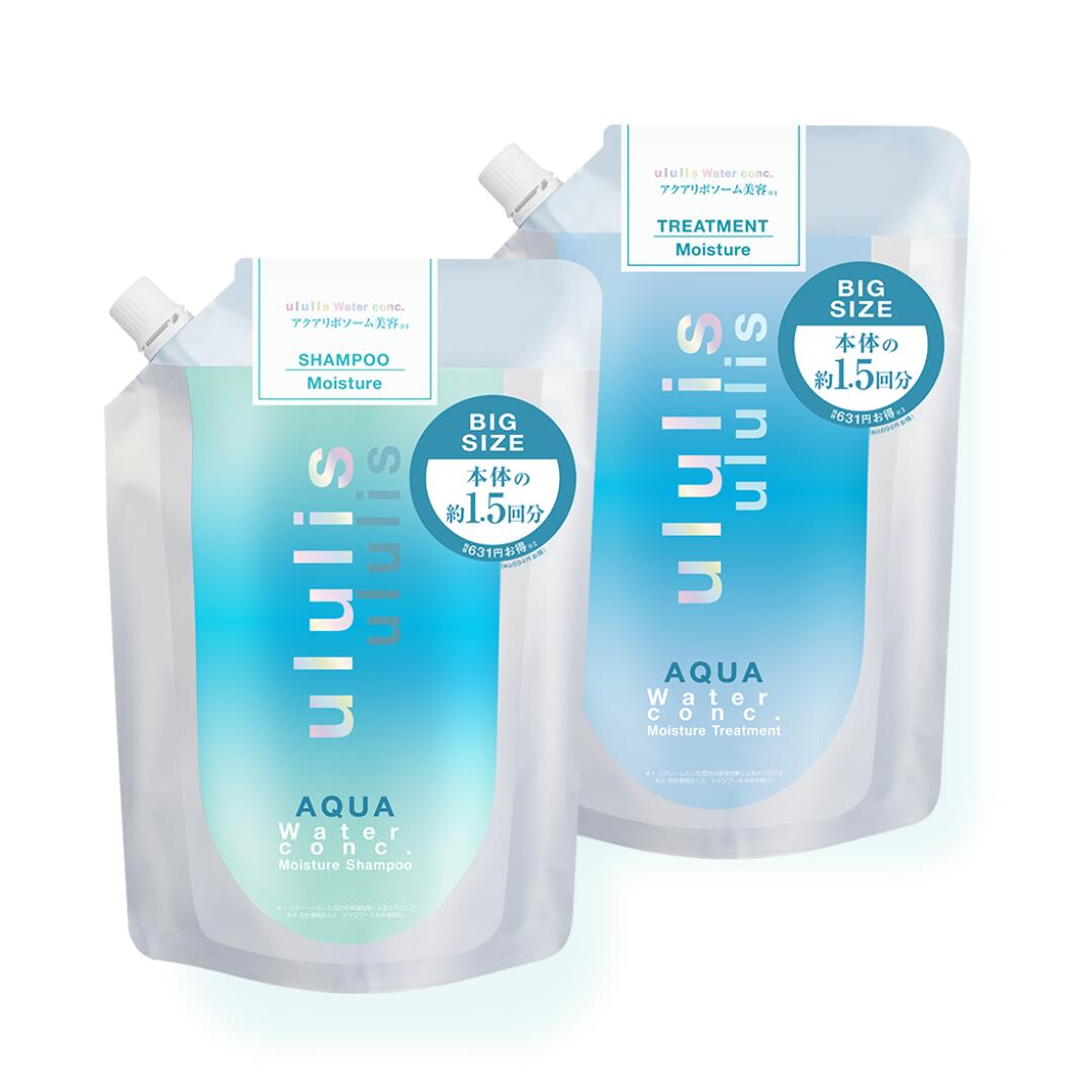 ululis ウルリス シャンプー トリートメント 詰め替え セット (アクア)