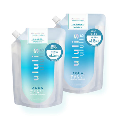 ululis ウルリス シャンプー トリートメント 詰め替え セット (アクア)
